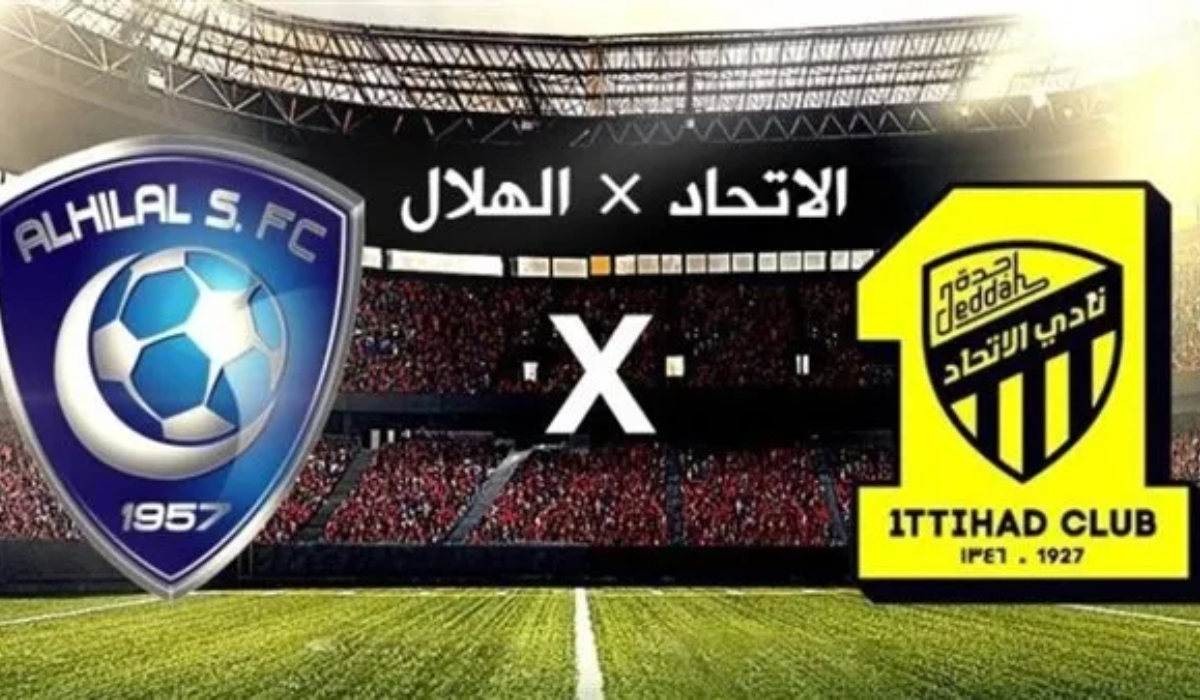 مباراة الاتحاد والهلال