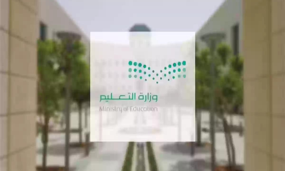  اختبارات نصف الفصل الدراسي الثالث