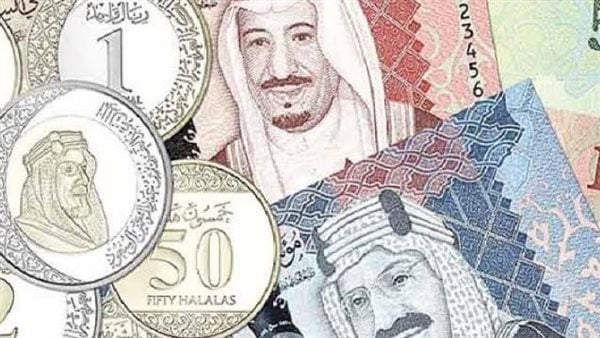 سعر الريال مقابل الجنيه اليوم في البنوك الأخرى