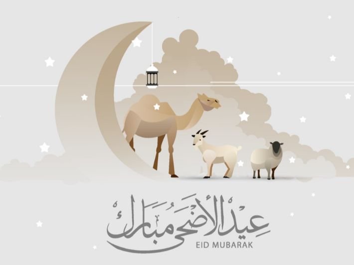 موعد إجازة عيد الأضحى في عمان 