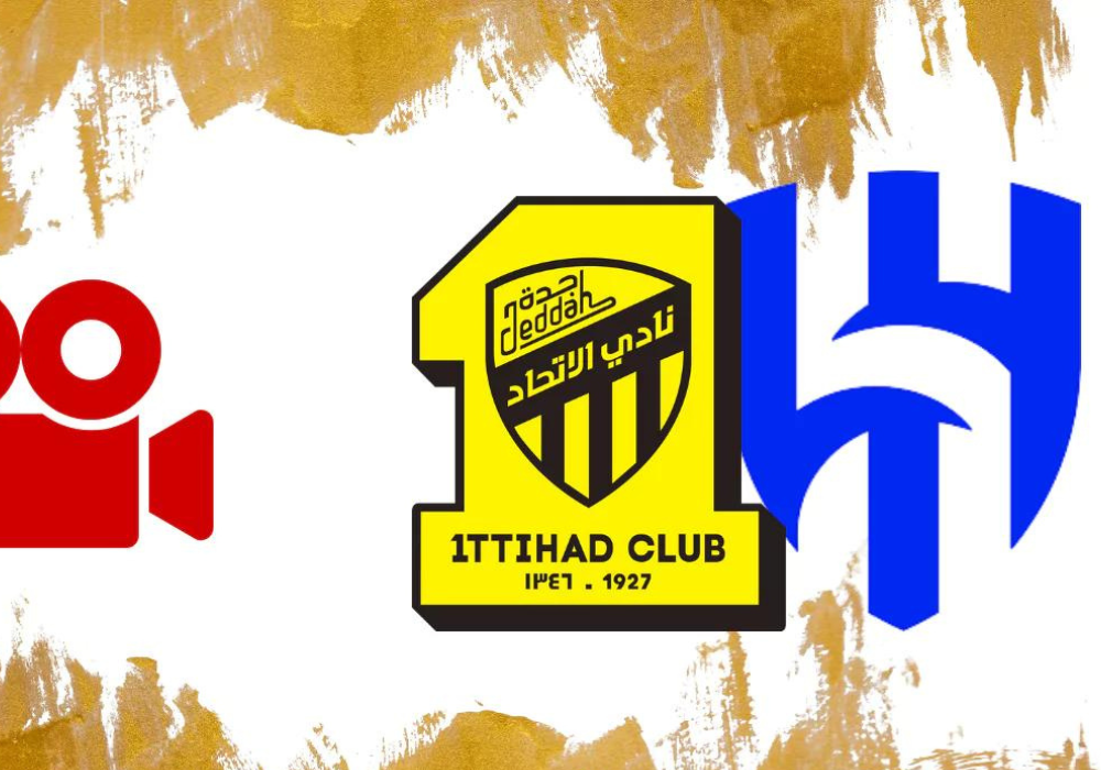 موعد مباراة الهلال والاتحاد