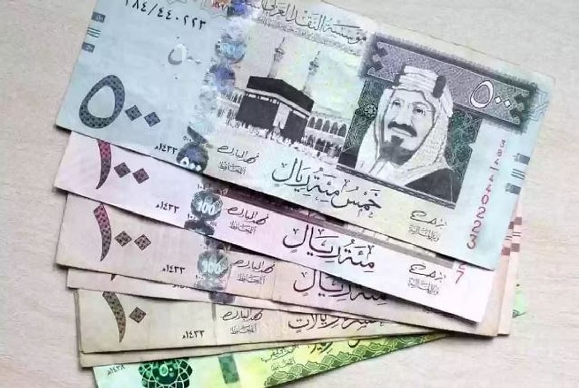 سعر الريال امام الجنيه المصري