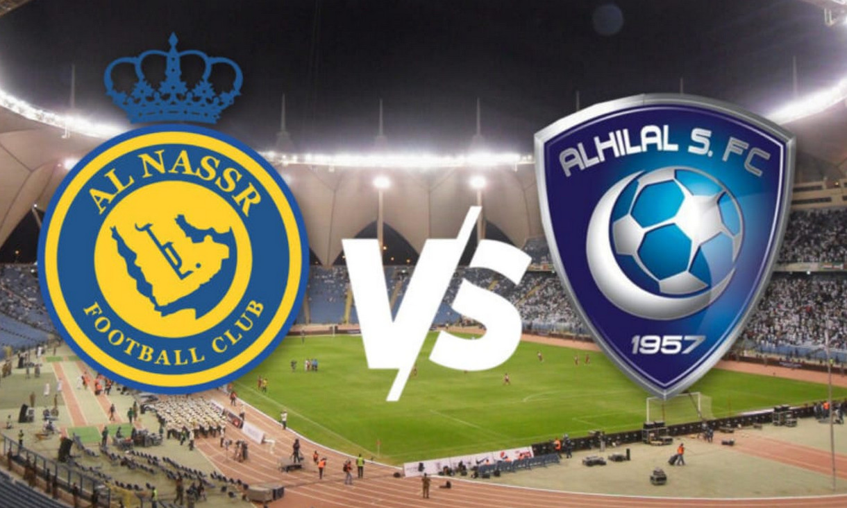 مباراة النصر والهلال