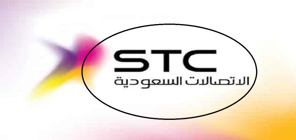 شراء جوال من Stc