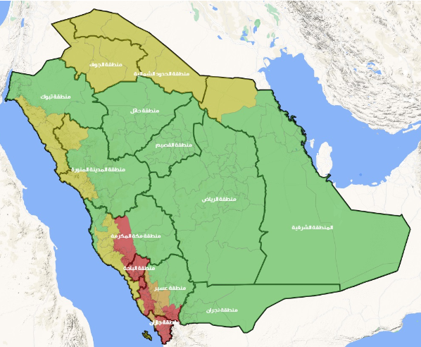 انخفاض درجات الحرارة على مكة