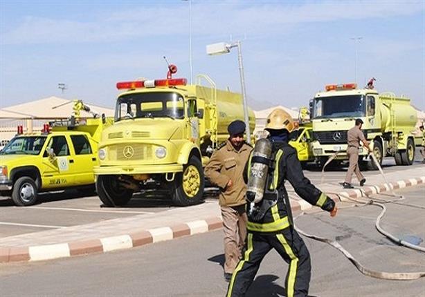 طريقة التسجيل في وظائف الدفاع المدني 1445