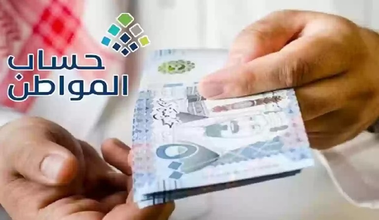 زيادة حق الإعاشة في الراتب 