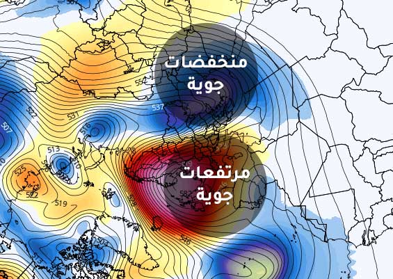 سلسلة من المنخفضات الجوية في السعودية