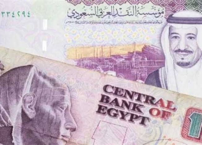 سعر الريال السعودي مقابل الجنيه المصري