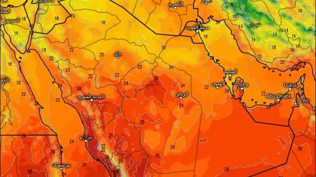 الطقس في السعودية